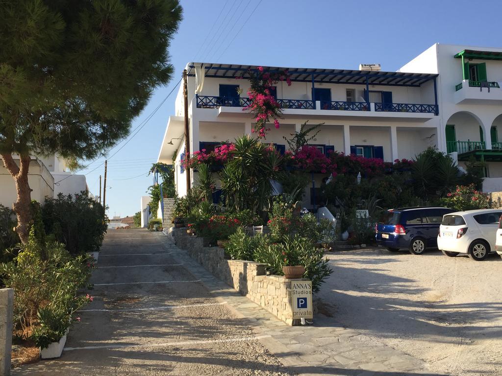 Anna'S Studio Πίσω Λιβάδι Εξωτερικό φωτογραφία